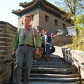 Descending the Great Wall