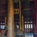 Columns around the Emperor's throne