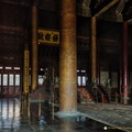Decorations around the Emperor's Throne