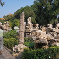 The rock garden in the Imperial Garden
