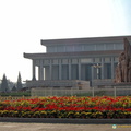 Chairman Mao Memorial Hall