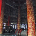 beijing-temple-of-heaven_DSC4775.jpg