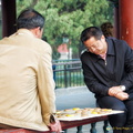 Playing Chinese chess