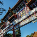 Decorated gate (paifang or pailou)