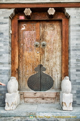 Beijing Courtyard Residences