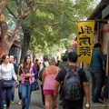 Beijing Hutong walking tour