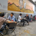 Trendy Hutong cafe