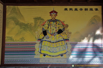 Kangxi Emperor in Court Dress