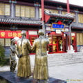 The Qingyuanheng Restaurant 