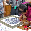 Putting Her Seal on our Astamangala