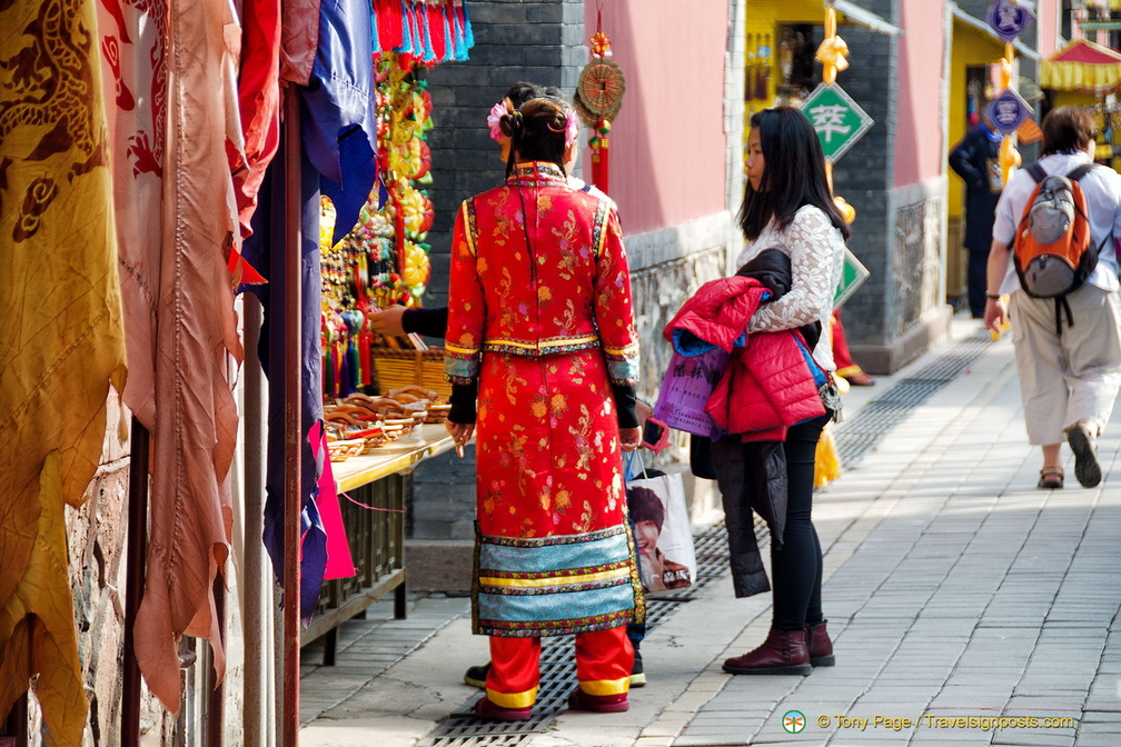 Checking out Puning Street Qing market