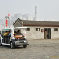 Xi'an City Wall Battery-Operated Carts