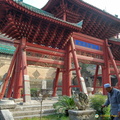 Great Mosque of Xi'an Memorial Archway