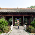 Great Mosque of Xi'an Pavilion