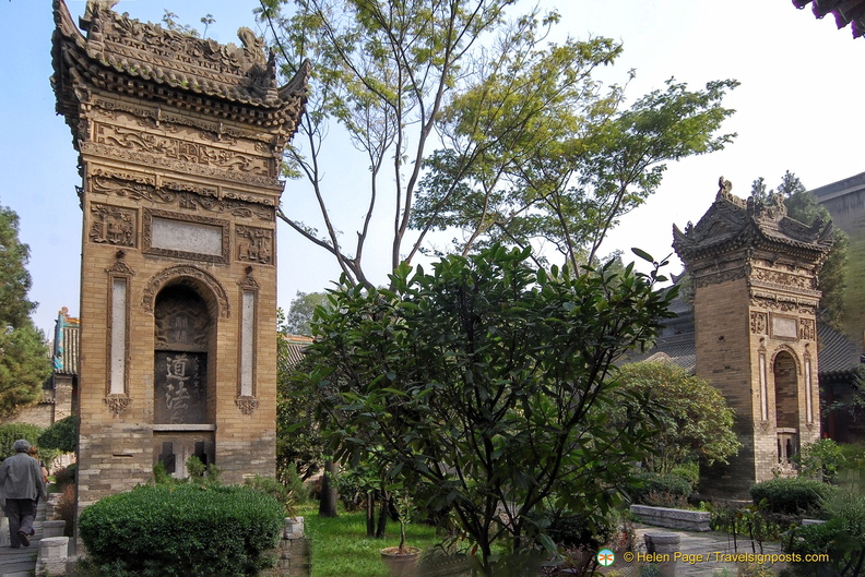 Great Mosque of Xi'an Stone Steles