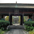 Great Mosque of Xi'an Five-Room Hall