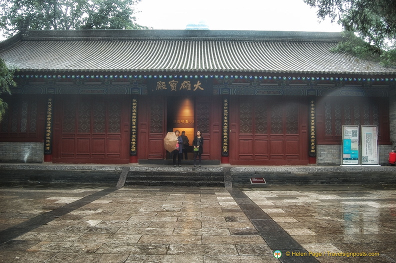 xian-small-wild-goose-pagoda-DSC5327.jpg