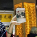 Mug with Great Wall image