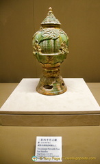 Tang Dynasty Tri-colour pot with four handles