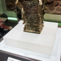 Zhou Dynasty Square Zun Wine Vessel