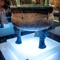 Tripod from Zhou Dynasty