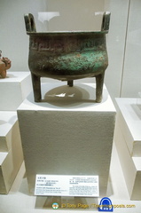 Zhou Dynasty Cauldron