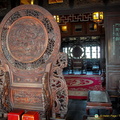 Ornate Wooden Screen