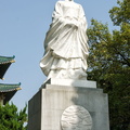 Statue of Qu Yuan, Poet and Writer