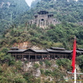 Three Gorges Tribe Mountain Village
