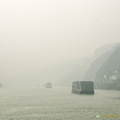 A Very Smoggy Xiling Gorge