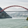 Red Wushan Yangtze River Bridge