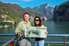 Scenery on Ten Yuan Note