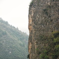 A Vertical Limestone Cliff