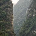 Shennong Stream Landscape