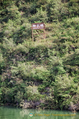 Shennong Gorge Sign