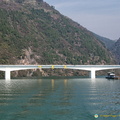 Shennong Stream Bridge