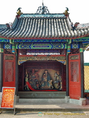 Inside Wuchang Hall