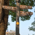 Fengdu Ghost City Signpost