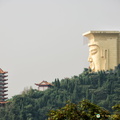 View of the Top of Fengdu Ghost City