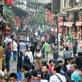 Street View of Ciqikou