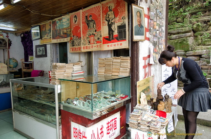 Mao Memorabilia Shop