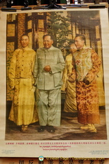 An Old Image of Mao Tse Tung
