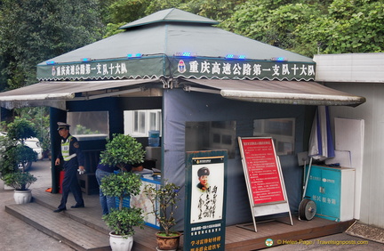 Security Post at Ciqikou