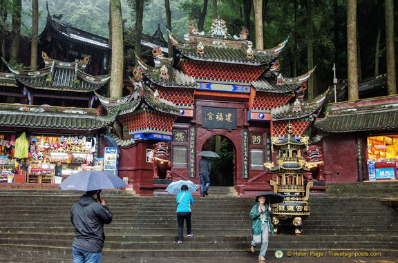 Mt Qingcheng Temple and Souvenir Shop