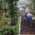 Walking Down Chunxian Footpath