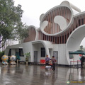 Chengdu Panda Research Center Gate