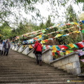 Steep Steps up to Guishan Dafo Temple