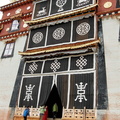 shangri-la-songzanlin-monastery-DSC6627.jpg