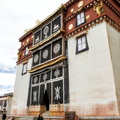 Master Tsongkhapa Hall